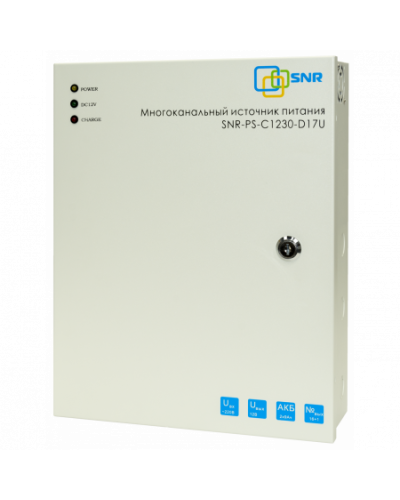 SNR-PS-C1230-D17U: Многоканальный источник питания 16x1.56А+ 1x5А, 12В DC, 30A в Москве