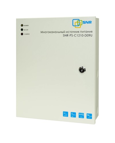 SNR-PS-C1210-D09U: Многоканальный источник питания 8x1.11А +1x5А, 12В DC, 10A в Москве