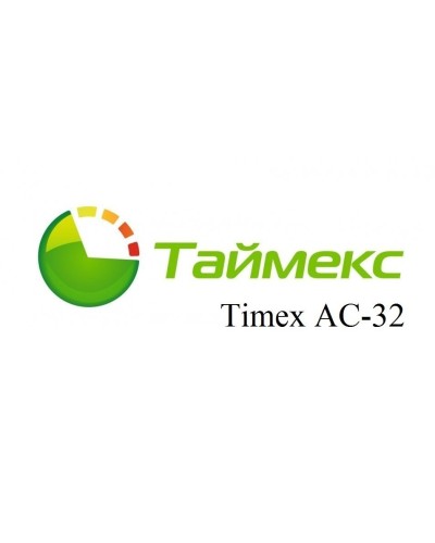 Timex AC-32. Аппаратно-программный комплекс Smartec. Smartec в Москве
