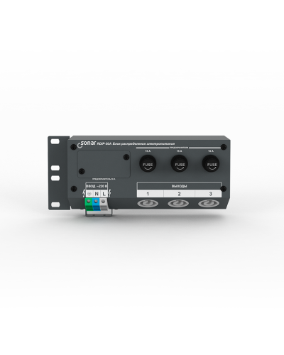 RDIP-50A (v2). Блок распределения питания. Sonar в Москве