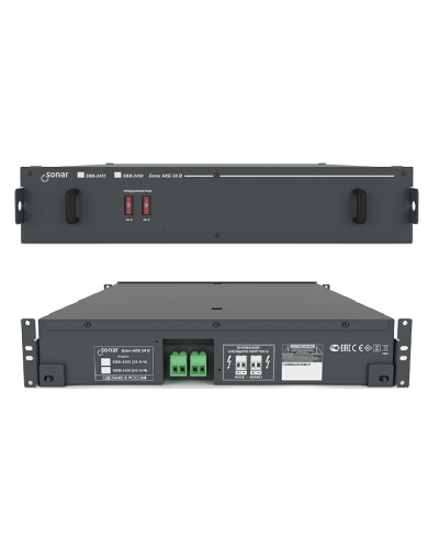 SBB-2450. Блок резервного питания. Sonar в Москве