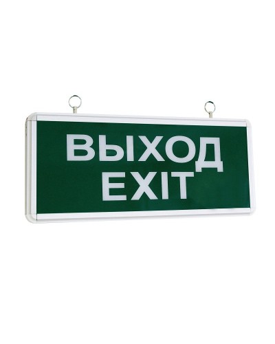 ССА1-01, 1,5 ч., односторонний, ВЫХОД-EXIT (SQ0349-0003). Светильник аварийный эвакуационный светодиодный. TDM ЕLECTRIC в Москве