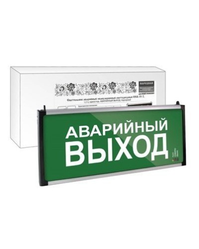 ССА-01-2 односторонний, 1,5ч АВАРИЙНЫЙ ВЫХОД (SQ0349-0012). Светильник аварийный эвакуационный светодиодный . TDM ЕLECTRIC в Москве