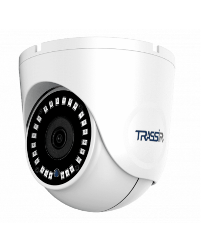 TR-D8152ZIR2 v2 (2.8-8). Видеокамера IP купольная. Trassir в Москве