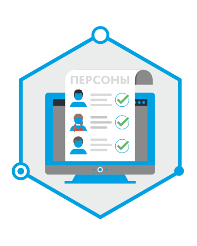TRASSIR Face Recognition. Программное обеспечение для IP систем видеонаблюдения. Trassir в Москве