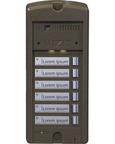 БВД-306FCP-6. Блок вызова домофона. VIZIT в Москве