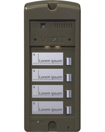 БВД-306FCP-4. Блок вызова домофона. VIZIT в Москве