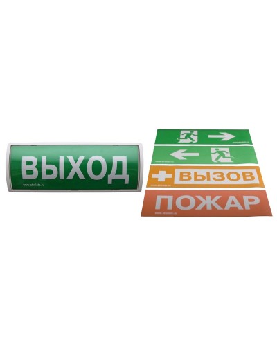Табло-ПРО. Оповещатель пожарный световой радиоканальный. Аргус-Спектр в Москве