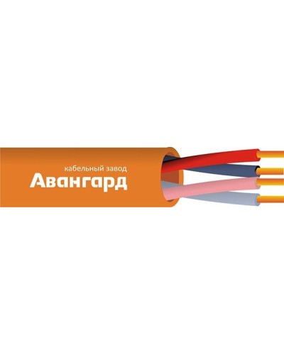 КПСнг(А)-FRHF 2х2х1,5 (Авангард). Кабель для систем ОПС и СОУЭ огнестойкий, не поддерживающий горения, неэкранированный. Авангард в Москве