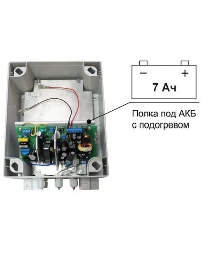 SKAT-V.12/(5-9) DC-25VA исп.5 (883). Источник вторичного электропитания резервированный. Бастион в Москве
