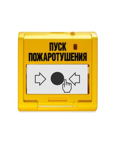 УДП 513-3М. Устройство дистанционного управления электроконтактное. Болид в Москве
