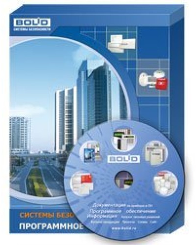 АРМ ПЦО Эгида исп.03 (1000). Программное обеспечение. Болид в Москве