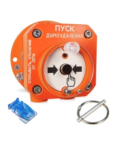 С2000-Спектрон-512-Exd-А-УДП-02 (С2000-Спектрон-512-Exd-М-УДП-02). Устройство пуска пожаротушения взрывозащищенное адресное. Болид в Москве