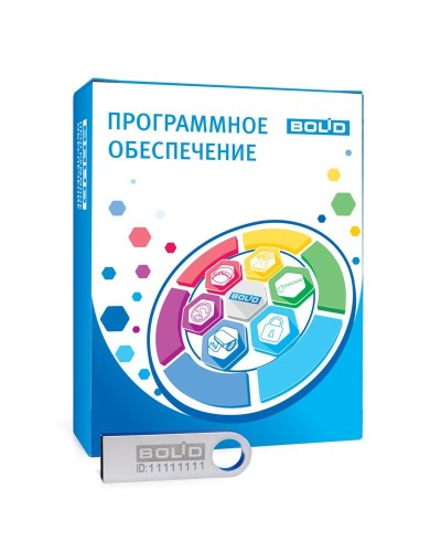 АРМ С3000-50. Информационная система. Болид в Москве