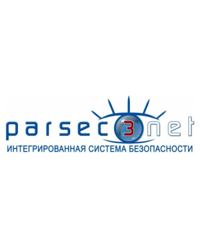 PNSoft-16. Базовое ПО до 16 точек прохода. ДИАМАНТ ГРУПП в Москве