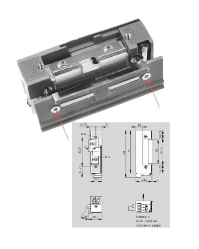 Basic 448 RR Easy Adapt Lucky 12 - 24 V AC/DC. Защелка электромеханическая. dormakaba в Москве