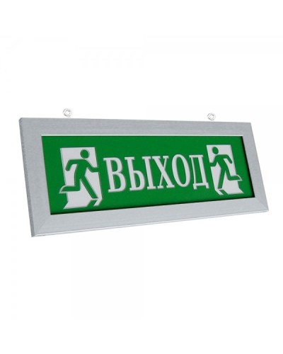ПРЕСТИЖ-12 Д Выход (рамка серебро). Оповещатель охранно-пожарный световой (табло). Электротехника и Автоматика в Москве