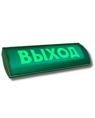 ЛЮКС-24-К СН Выход. Оповещатель охранно-пожарный комбинированный свето-звуковой (табло). Электротехника и Автоматика в Москве