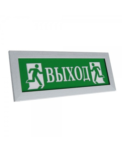 ПРЕСТИЖ-24 ПРЕМИУМ Выход (рамка серебро). Оповещатель охранно-пожарный световой (табло). Электротехника и Автоматика в Москве