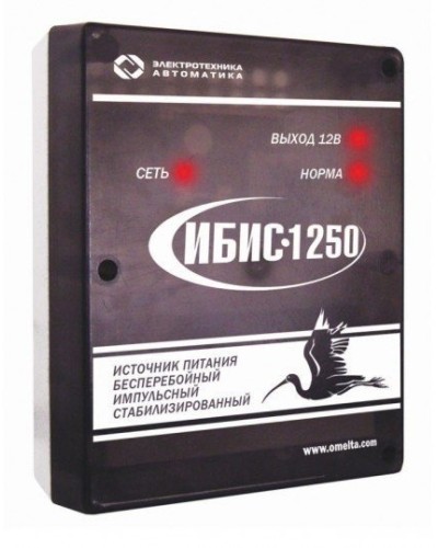 ИБИС-1250. Источник вторичного электропитания резервированный. Электротехника и Автоматика в Москве