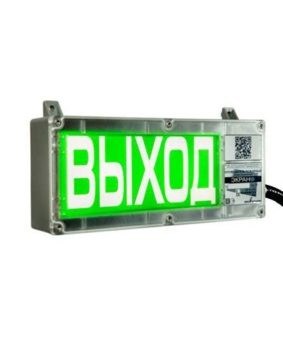Экран-С 12-24 (компл.02) Порошок не входить. Оповещатель охранно-пожарный световой взрывозащищенный (табло). Эридан в Москве