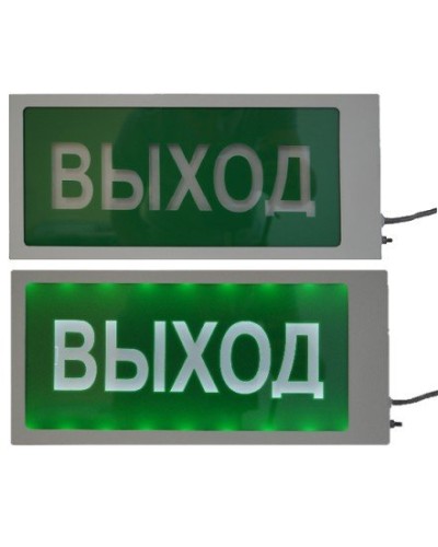 Ирида-Гефест Т-Т22-2х5-Бел/Зел-IP66 Выход. Оповещатель охранно-пожарный световой. Гефест в Москве