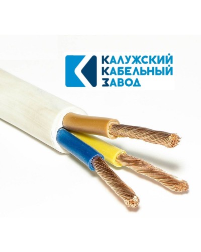 ПВС 3х10,0 белый ГОСТ ККЗ. Провод со скрученными жилами. ККЗ (Калужский Кабельный Завод) в Москве