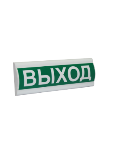 Сфера ПРЕМИУМ (12-24В) Газ не входи. Оповещатель охранно-пожарный световой (табло). Компания СМД в Москве