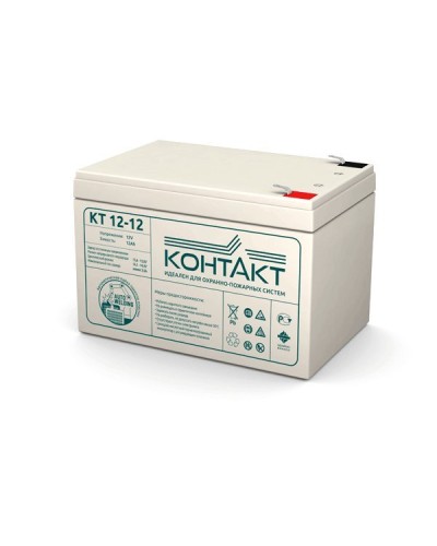 Контакт КТ 12-12. Аккумулятор герметичный свинцово-кислотный. Контакт в Москве