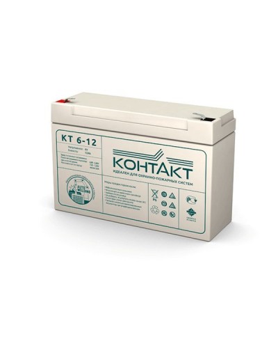 Контакт КТ 6-12. Аккумулятор герметичный свинцово-кислотный. Контакт в Москве
