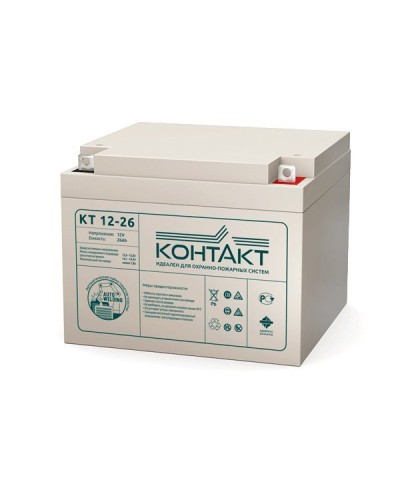 Контакт КТ 12-26. Аккумулятор герметичный свинцово-кислотный. Контакт в Москве