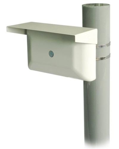 Зебра-60-Ш bluetooth. Извещатель охранный объемный радиоволновый. Охранная техника в Москве