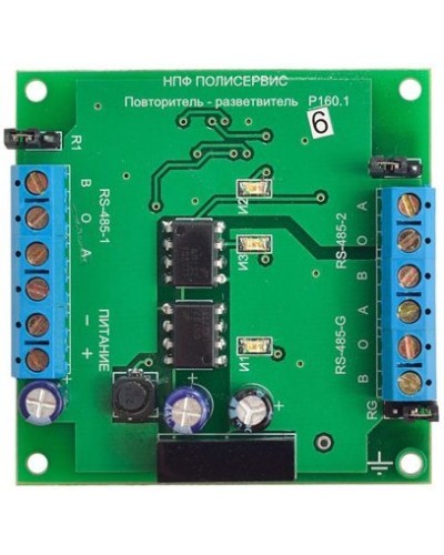 RS-485/RS-485/RS-485G. Модуль повторителя-разветвителя бескорпусной. Полисервис в Москве
