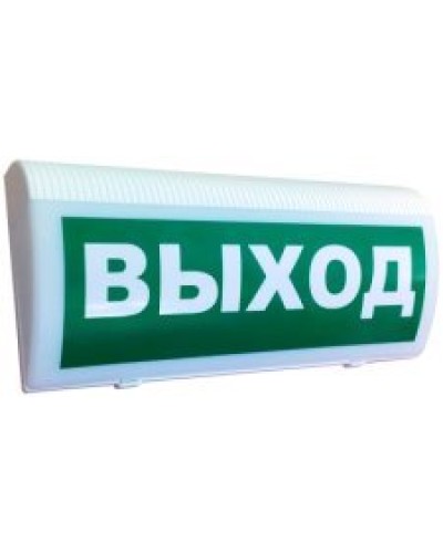 Трубач-Т-РК Выход. Оповещатель световой радиоканальный. Риэлта в Москве