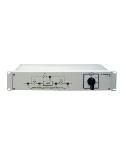 EBM-03-RT. Модуль внешнего байпаса для ИБП SR1103TL. Штиль в Москве