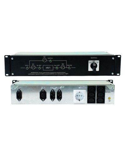 EBM-01-RC-PN. Модуль внешнего байпаса для ИБП STR1101SL, STR1101L, STR1101LD. Штиль в Москве
