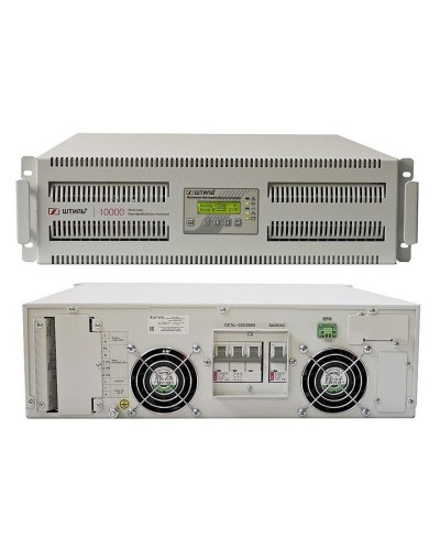 Штиль SR3110L. Источник бесперебойного питания. Штиль в Москве