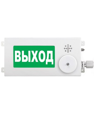 ТСВ-Exm-М-Прометей-МИНИ 220В ВЫХОД. Оповещатель охранно-пожарный световой взрывозащищенный (табло). Спектрон НПО в Москве