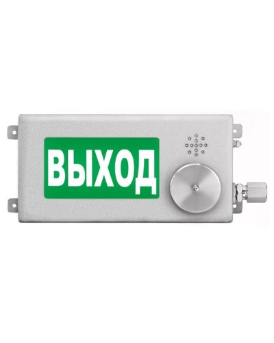 ТСЗВ-Exi-Н-Прометей-МИНИ 12-36В ВЫХОД. Оповещатель пожарный взрывозащищенный комбинированный. Спектрон НПО в Москве