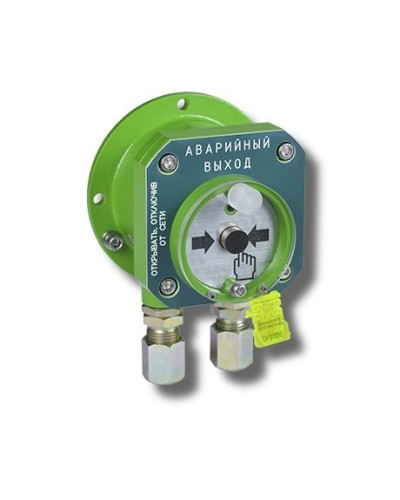 Спектрон-512-Exd-Н-УДП-03 Аварийный выход (цвет корпуса зеленый). Устройство дистанционного пуска взрывозащищенное. Спектрон НПО в Москве