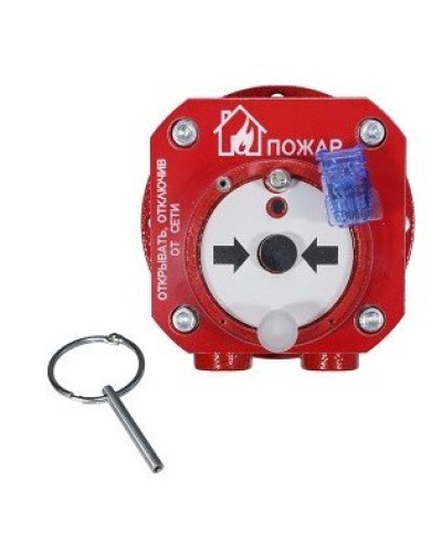 Спектрон-512-Exd-Н-ИПР-В-Modbus. Извещатель пожарный ручной взрывозащищенный. Спектрон НПО в Москве