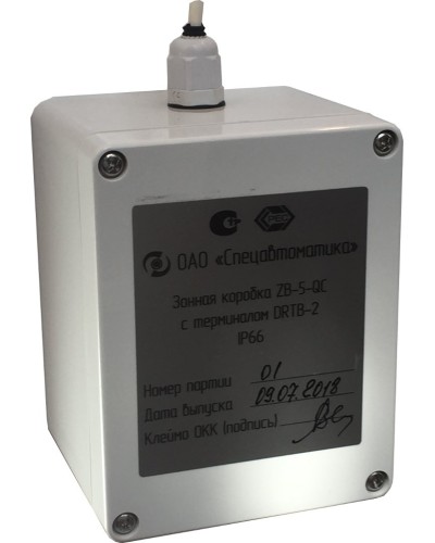 ZB-5-QC с DRTB-2 исп.01. Монтажная зонная коробка. Спецавтоматика, Москва в Москве