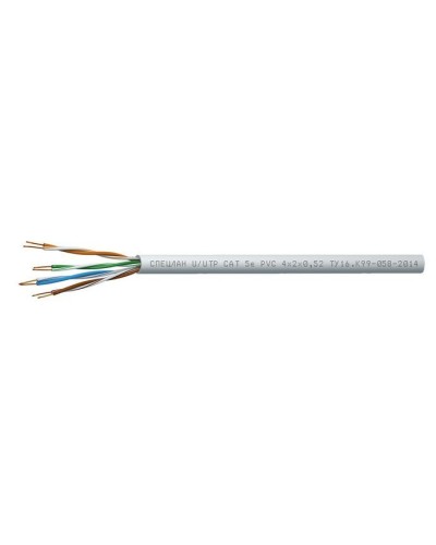 СПЕЦЛАН U/UTP Cat 5e PVC 4х2х0,52. Кабель «витая пара» (LAN) для структурированных систем связи. Спецкабель в Москве
