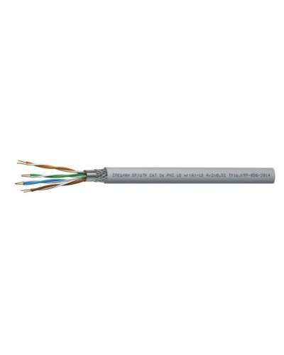 СПЕЦЛАН SF/UTP Cat 5e PVC LSнг(А)-LS 2х2х0,52. Кабель «витая пара» (LAN) для структурированных систем связи. Спецкабель в Москве