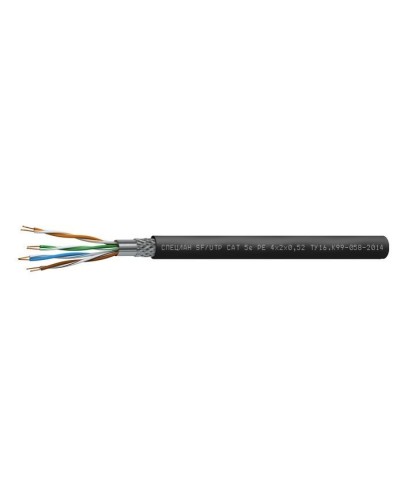 СПЕЦЛАН SF/UTP Cat 5e PE 4х2х0,52. Кабель «витая пара» (LAN) для структурированных систем связи. Спецкабель в Москве