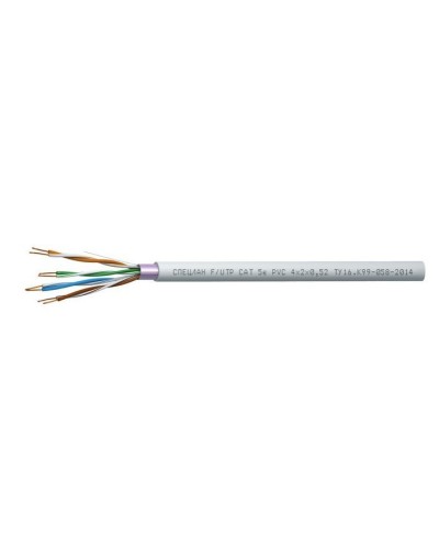 СПЕЦЛАН F/UTP Cat 5e PVC 1х2х0,52. Кабель «витая пара» (LAN) для структурированных систем связи. Спецкабель в Москве