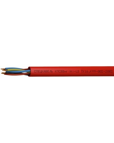 КПСВВнг(А)-LS 2х2х2,5 (Спецкабель). Кабель для систем пожарной и охранной сигнализации, с пониженным дымо- и газовыделением. Спецкабель в Москве