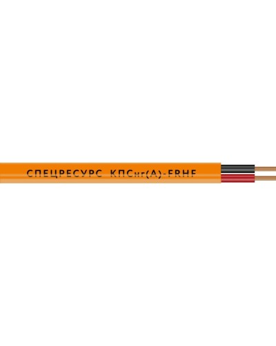 КПСнг(А)-FRHF 2х2х1 (1224) (Спецресурс). Кабель для систем ОПС и СОУЭ огнестойкий, безгалогенный, неэкранированный. Спецресурс в Москве