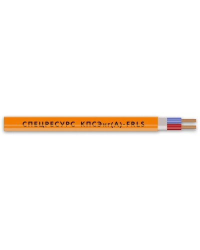 КПСЭнг(А)-FRLS 1х2х0,35 (1280) (Спецресурс). Кабель для систем ОПС и СОУЭ огнестойкий, низкодымный, экранированный. Спецресурс в Москве