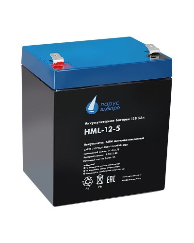 HML-12-5. Аккумулятор герметичный свинцово-кислотный. Связь инжиниринг в Москве